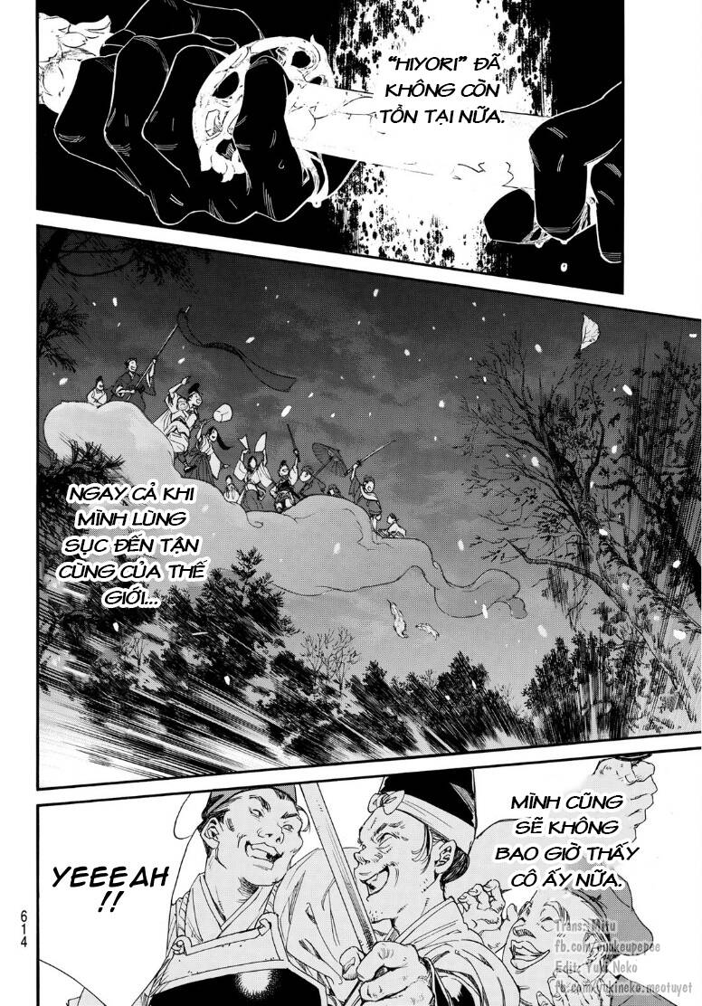 Noragami Chapter 108.1 - 12