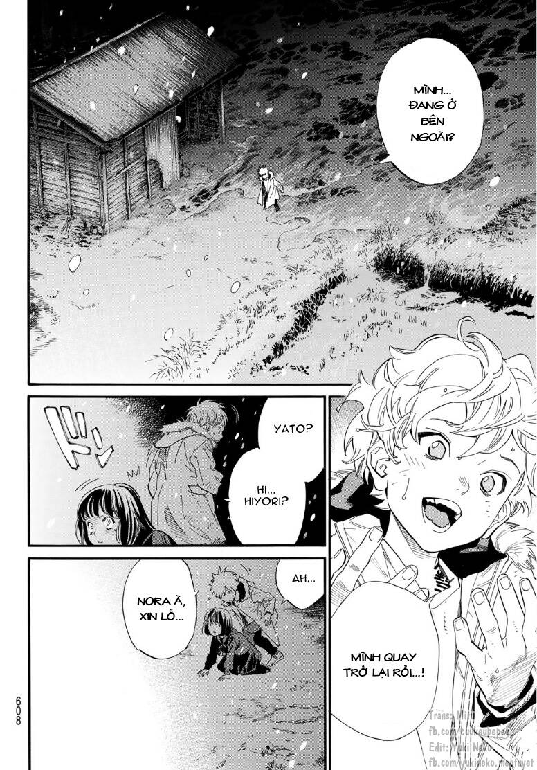 Noragami Chapter 108.1 - 6