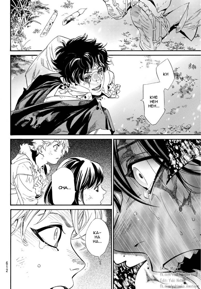 Noragami Chapter 108.1 - 10