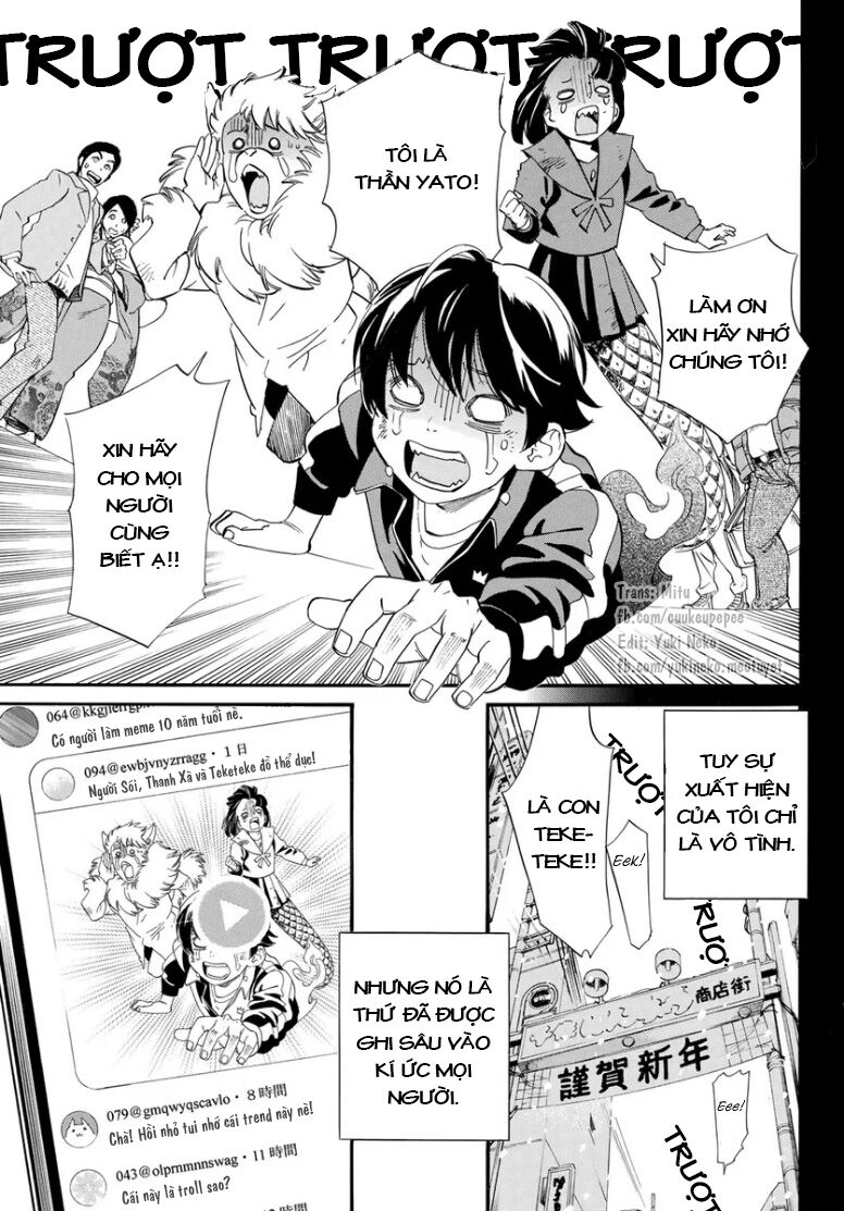 Noragami Chapter 109 - 26