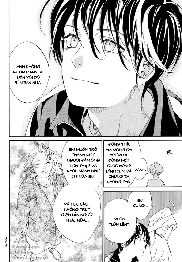 Noragami Chapter 109 - 33