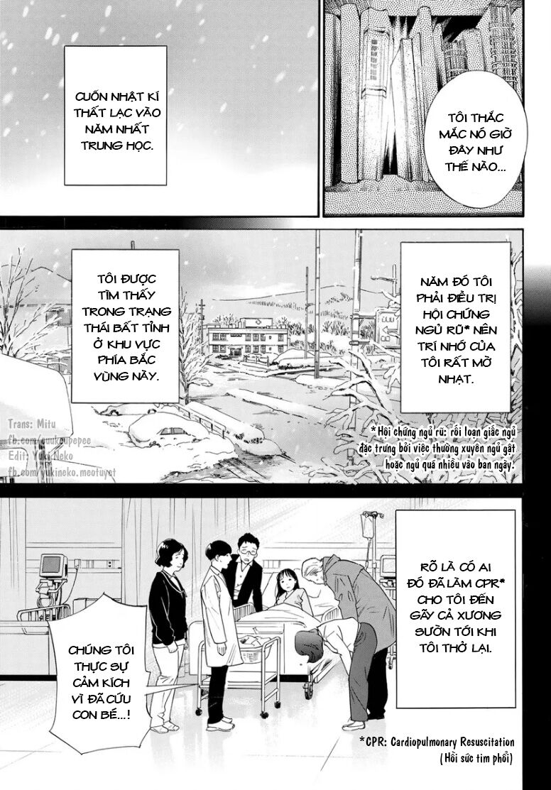 Noragami Chapter 109 - 7