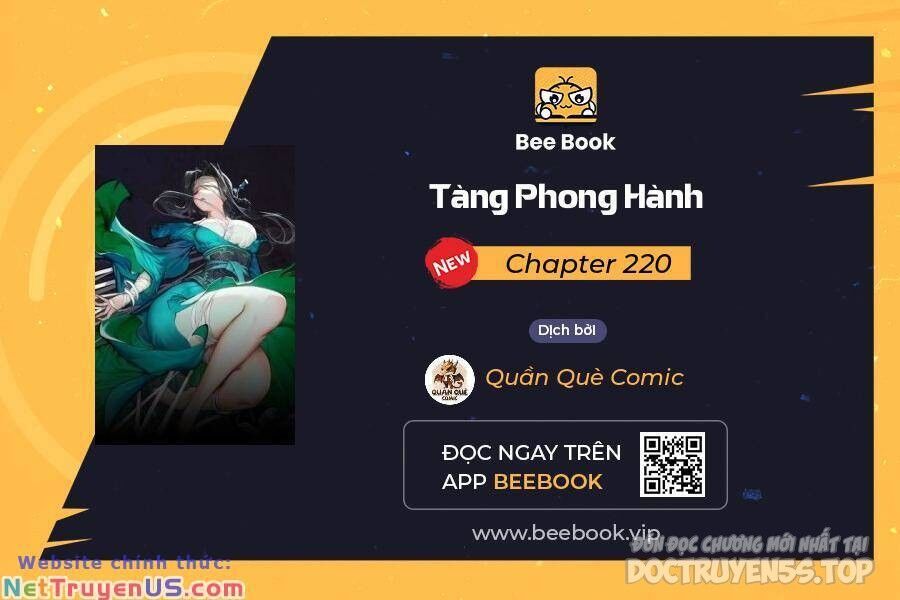 Tạng Phong Hành Chapter 220 - 1