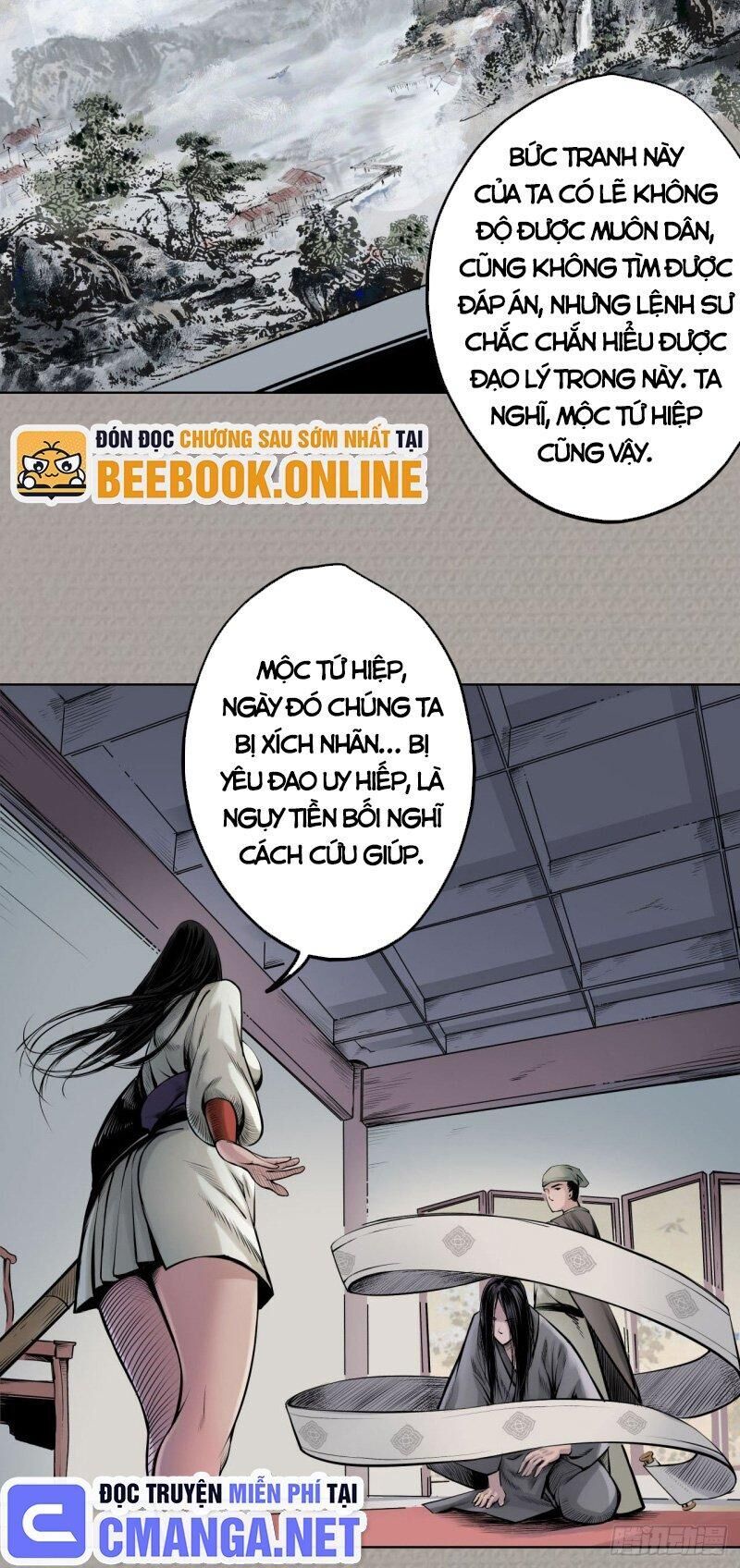 Tạng Phong Hành Chapter 72 - 13