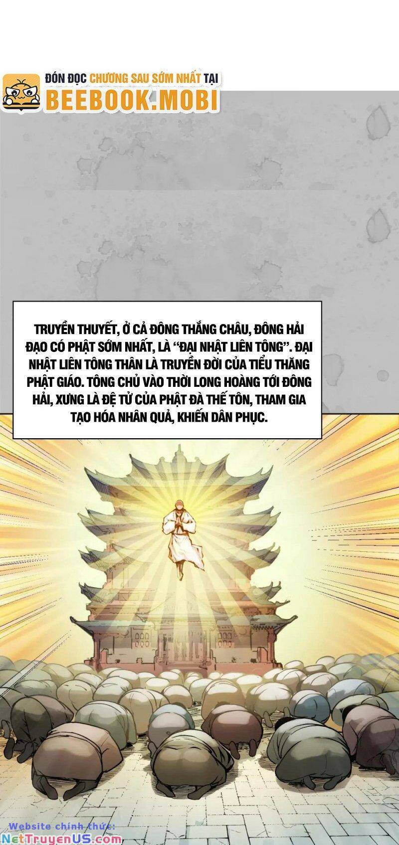 Tạng Phong Hành Chapter 94 - 1