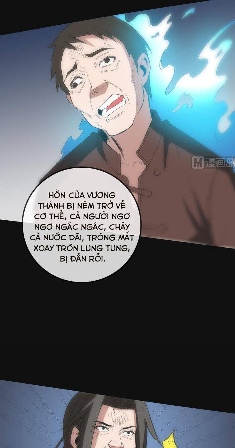 Kiếp Thiên Vận Chapter 117 - 26