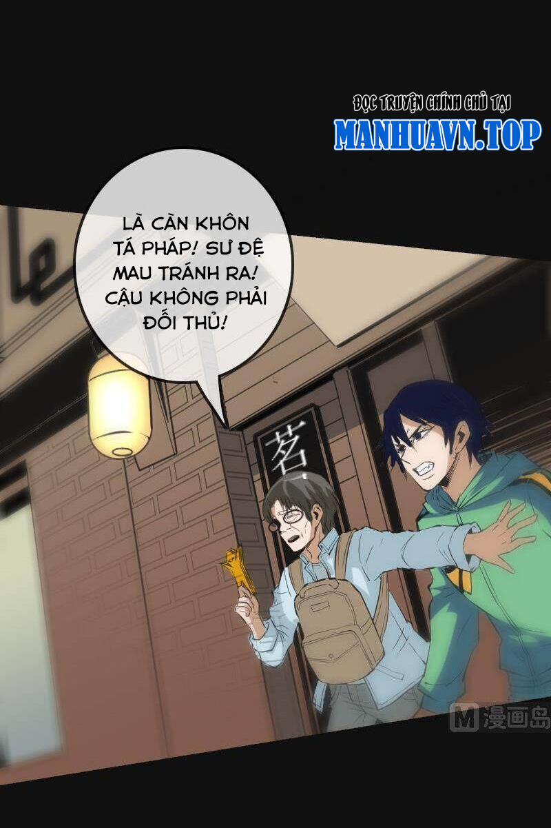 Kiếp Thiên Vận Chapter 118 - 34