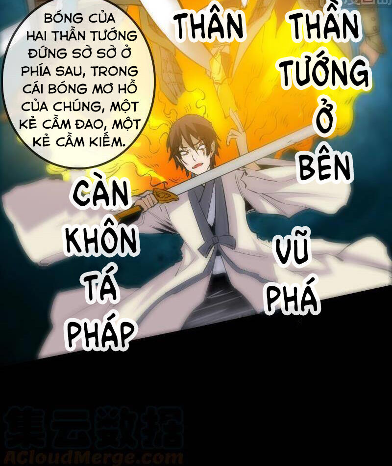 Kiếp Thiên Vận Chapter 119 - 5