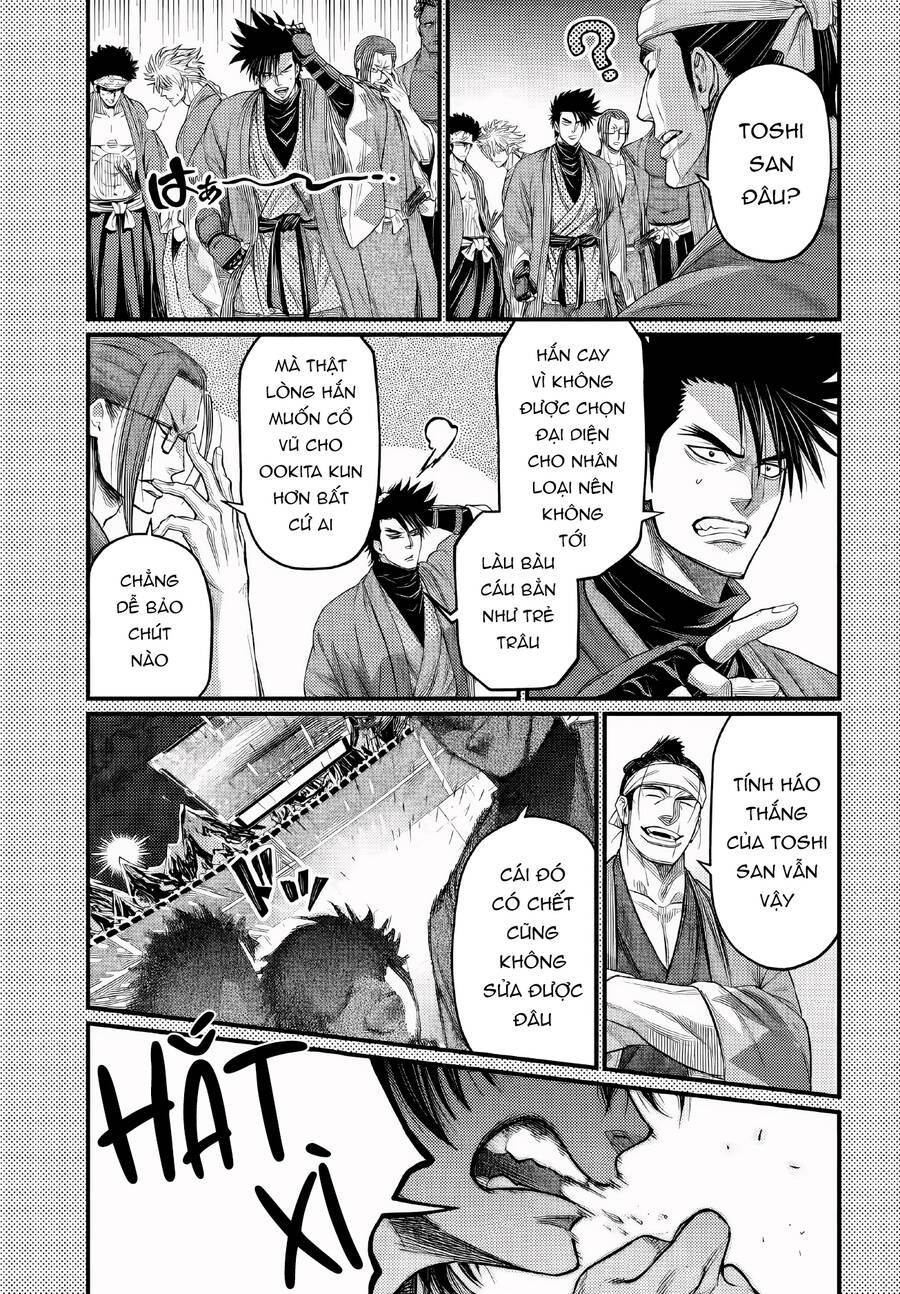 Shuumatsu No Valkyrie Chapter 88.5 - 4