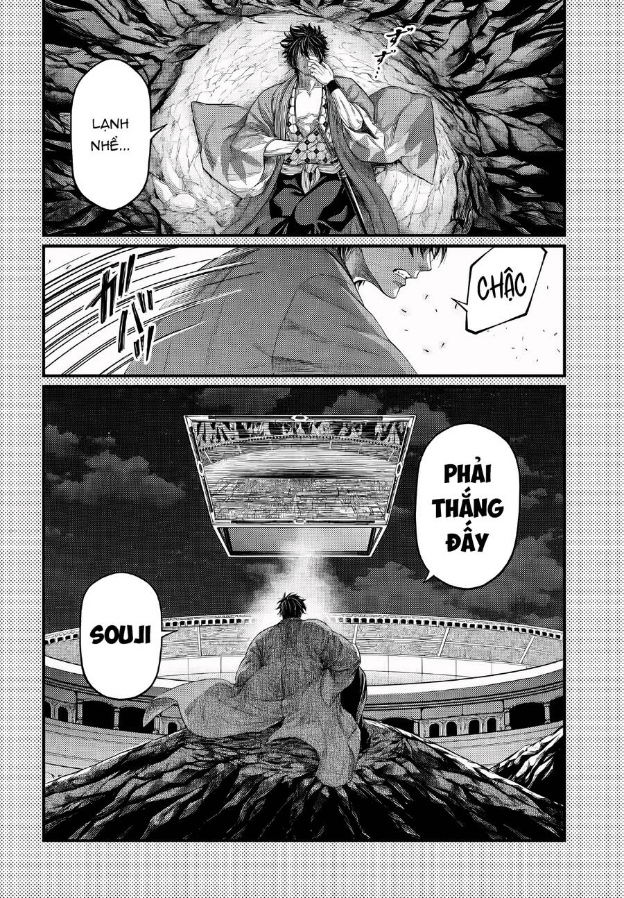 Shuumatsu No Valkyrie Chapter 88.5 - 5