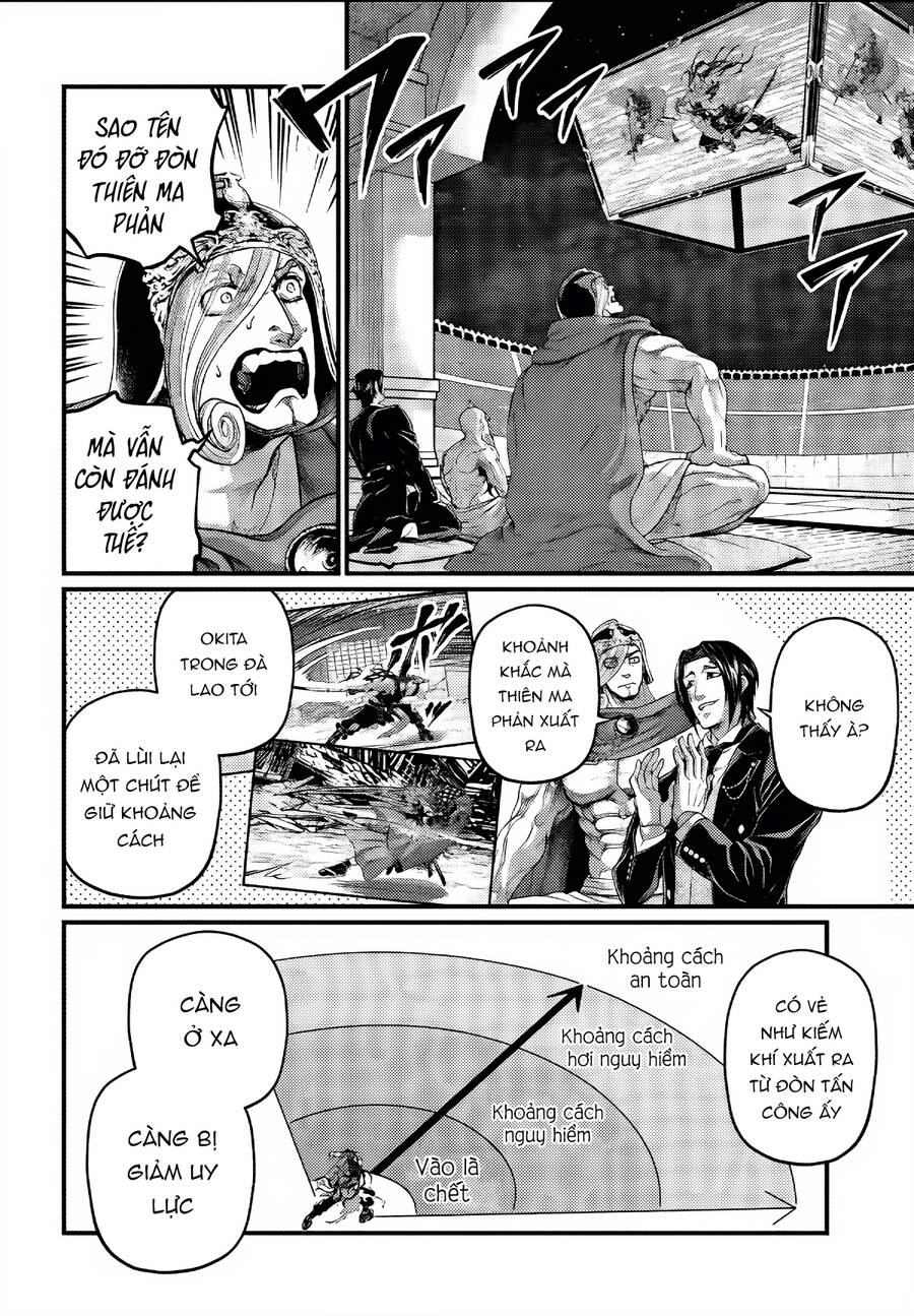 Shuumatsu No Valkyrie Chapter 91 - 13