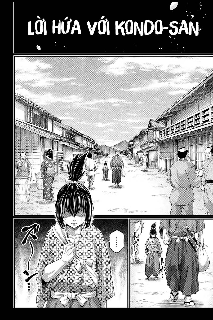 Shuumatsu No Valkyrie Chapter 92 - 3