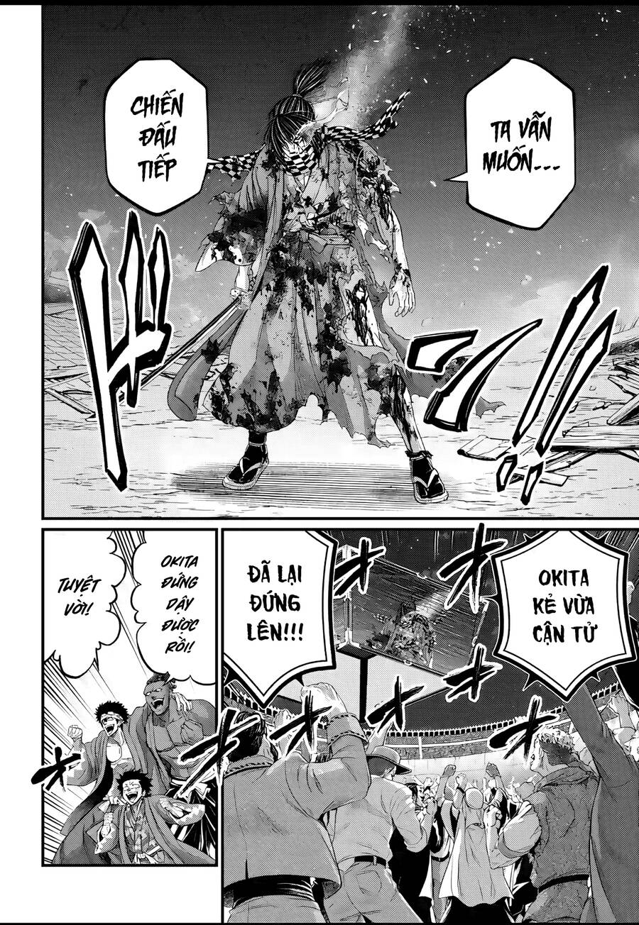 Shuumatsu No Valkyrie Chapter 92 - 33