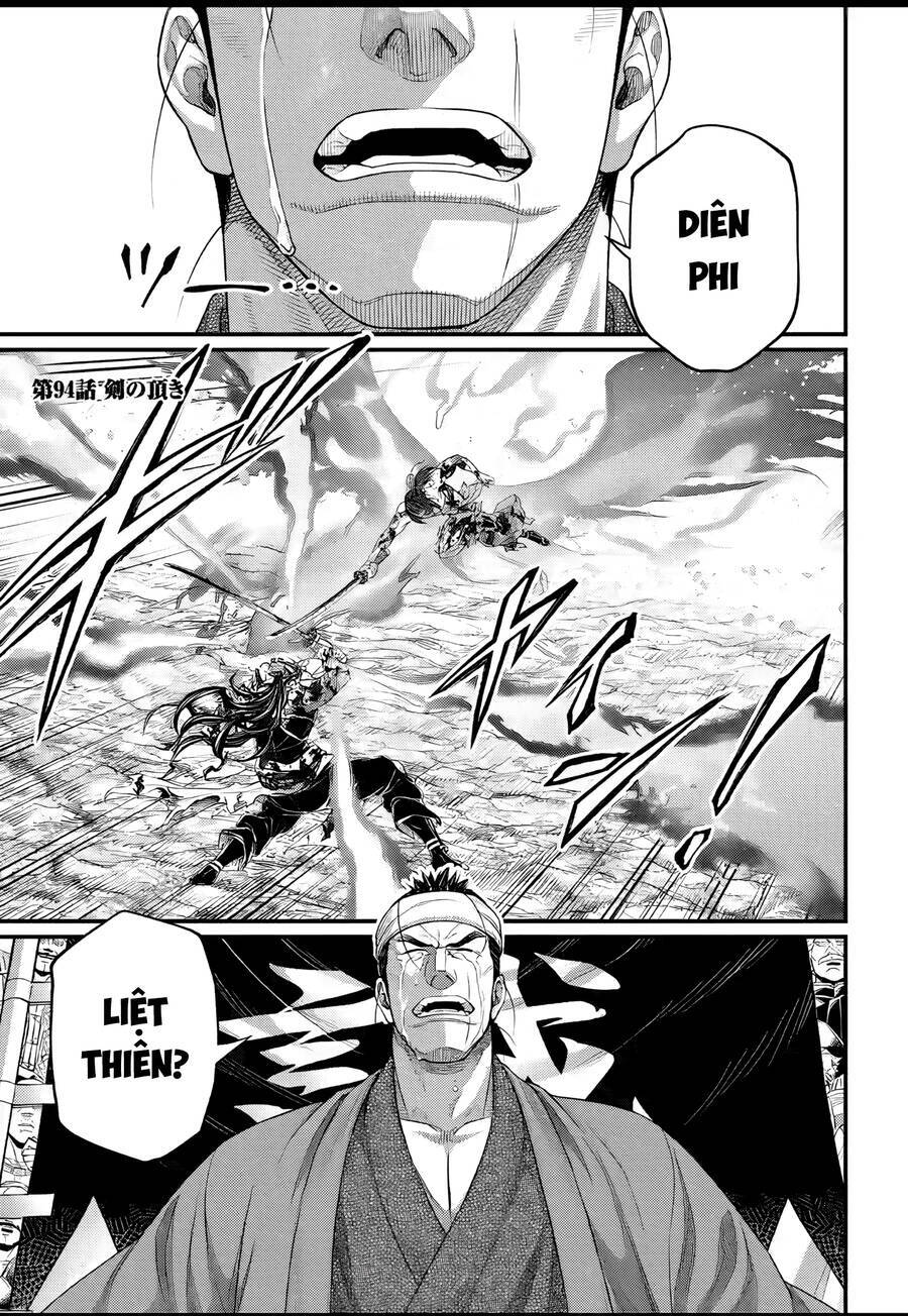 Shuumatsu No Valkyrie Chapter 94 - 3