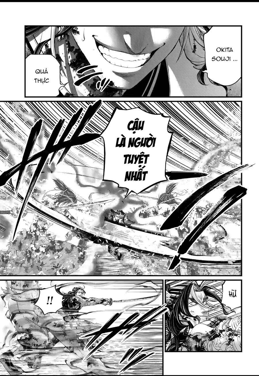 Shuumatsu No Valkyrie Chapter 94 - 7