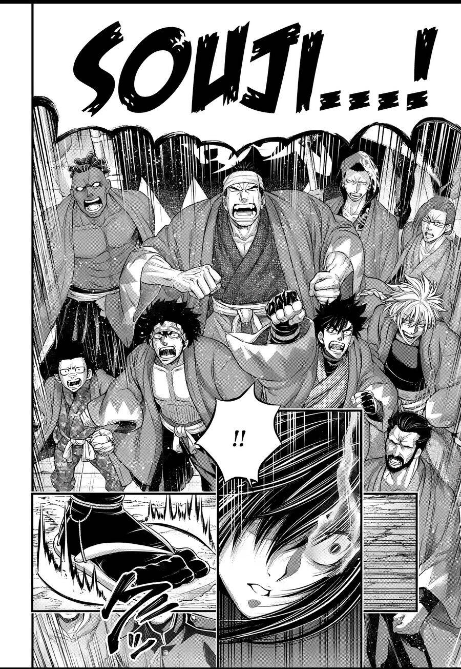 shuumatsu no valkyrie Chapter 95 - Trang 2