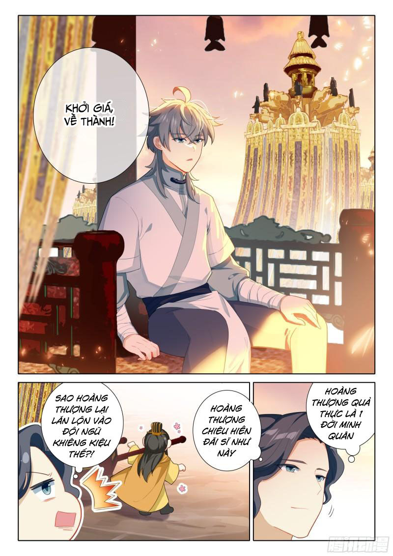 Duy Ngã Độc Tiên Chapter 82 - 6