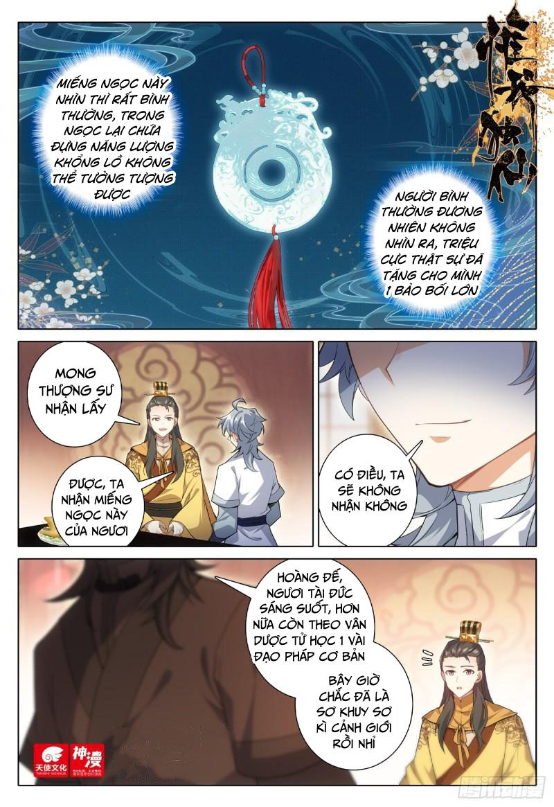 Duy Ngã Độc Tiên Chapter 83 - 1