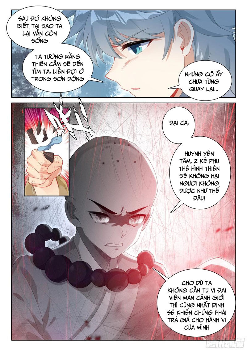 Duy Ngã Độc Tiên Chapter 84 - 12