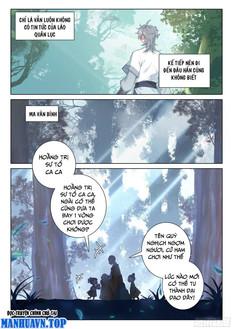 Duy Ngã Độc Tiên Chapter 84 - 4