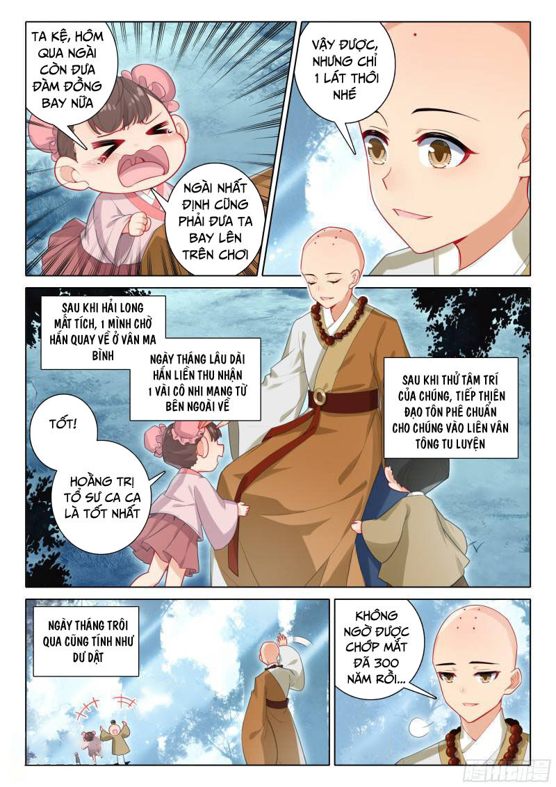 Duy Ngã Độc Tiên Chapter 84 - 5