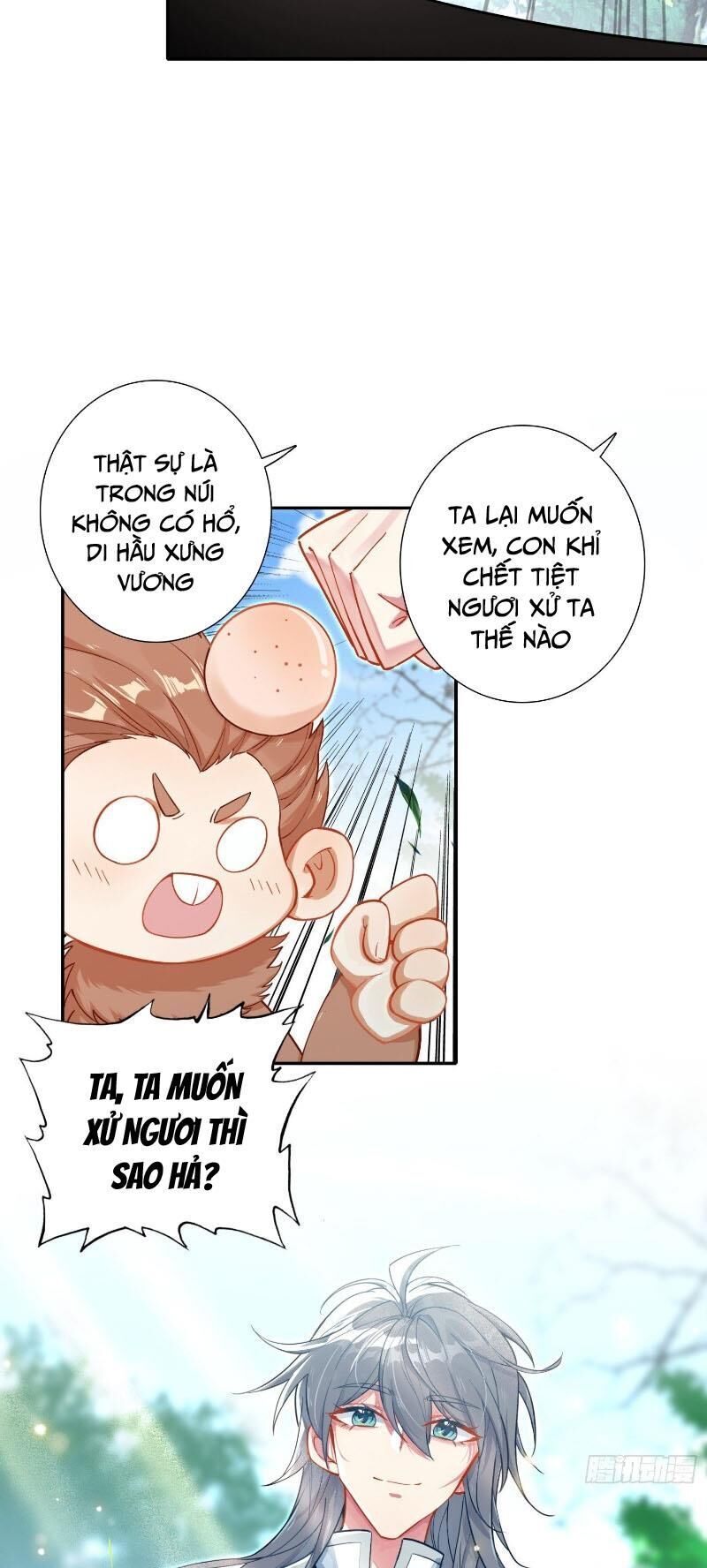 Duy Ngã Độc Tiên Chapter 87 - 27