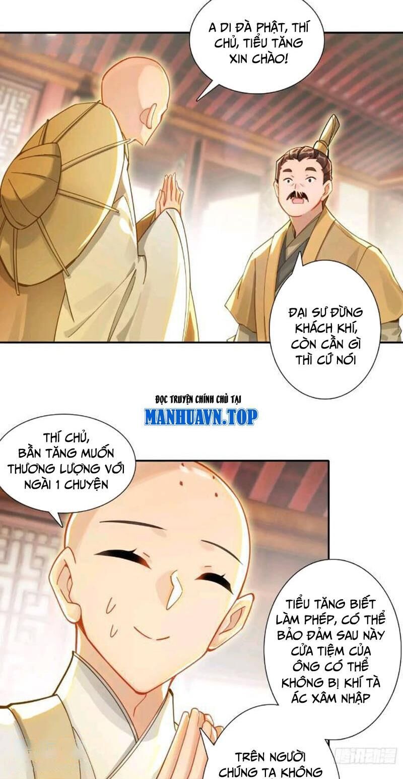 Duy Ngã Độc Tiên Chapter 88 - 13