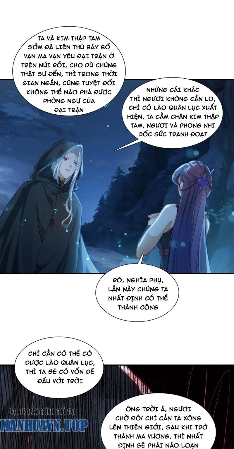 Duy Ngã Độc Tiên Chapter 92 - 2