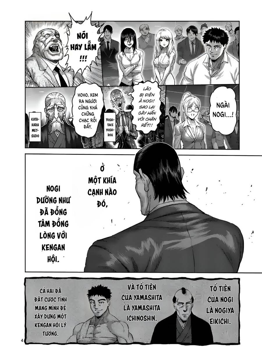 Kengan Ashura Phần 2 Chapter 234 - 5