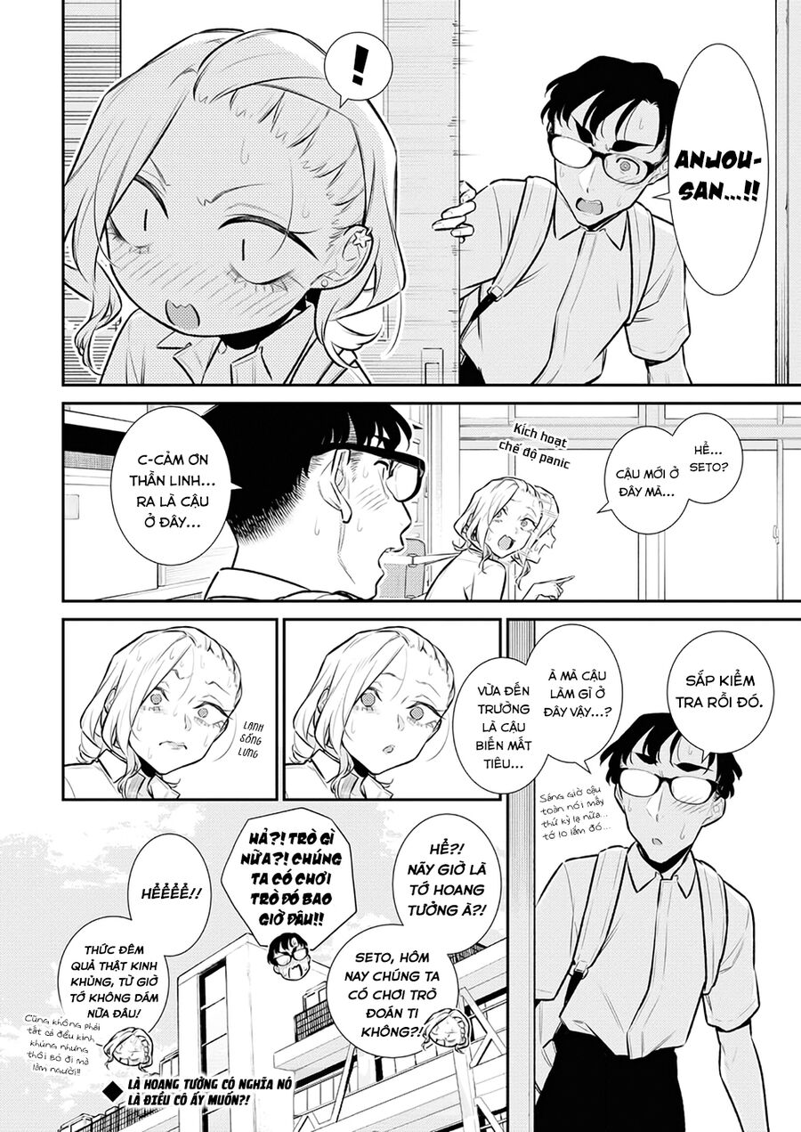 Yancha Gal No Anjou-San Chapter 160 - 14