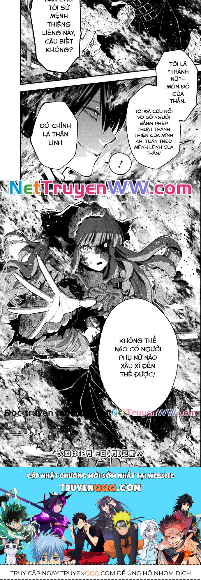 Fukushuu Wo Koinegau Saikyou Yuusha Wa, Yami No Chikara De Senmetsu Musou Suru Chapter 64 - 9