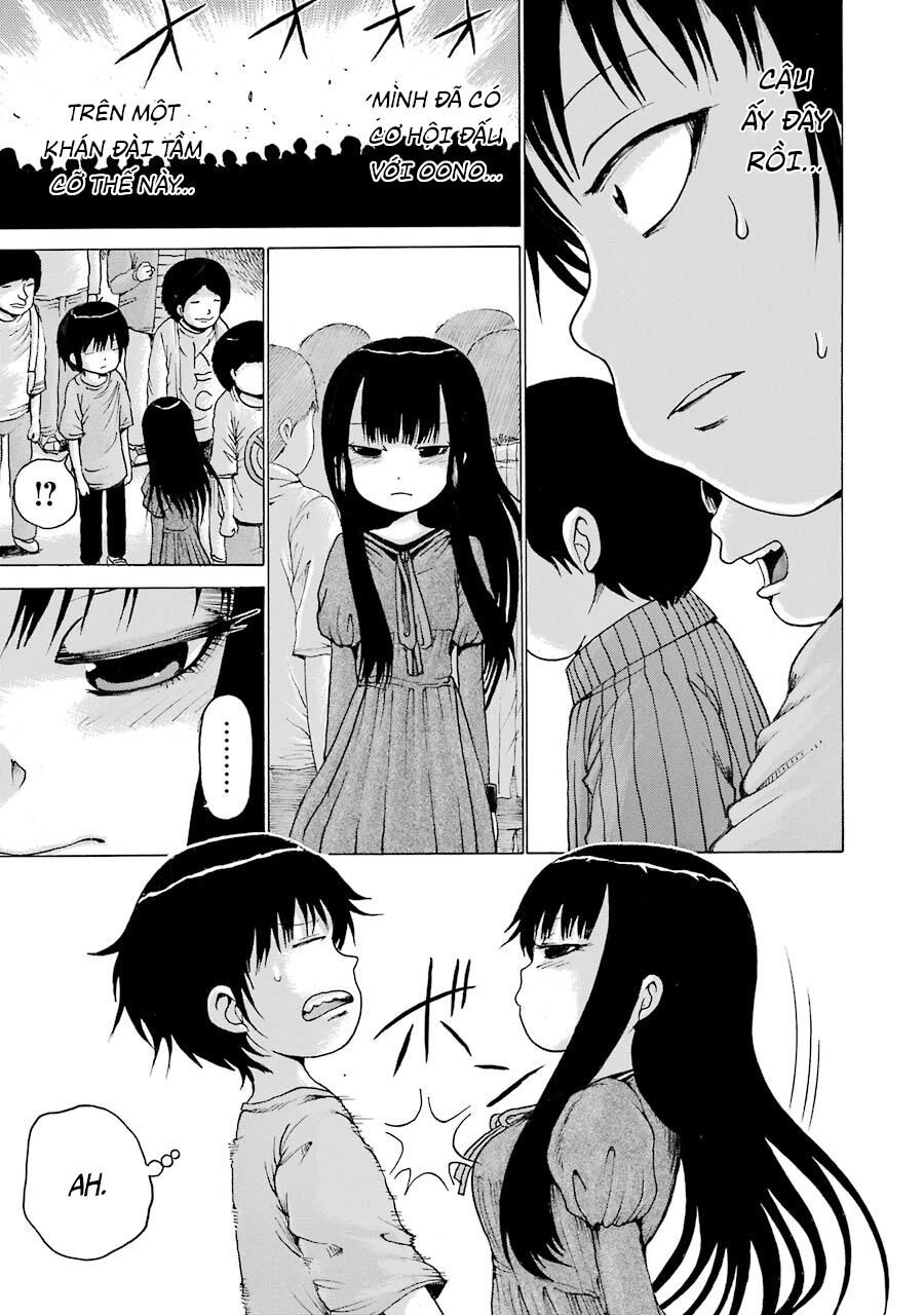 Hi Score Girl Chapter 59 - 12