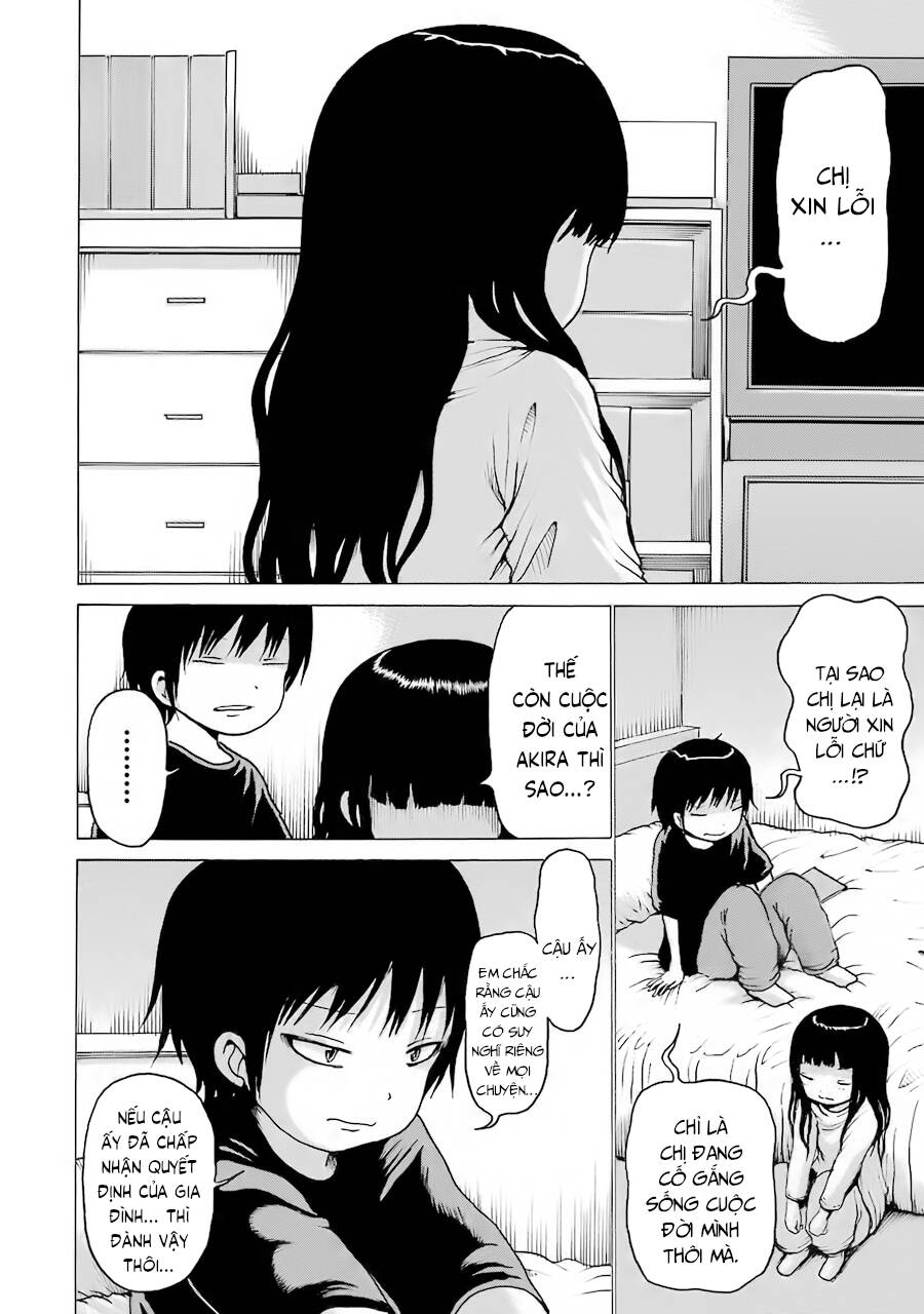 Hi Score Girl Chapter 61 - 18