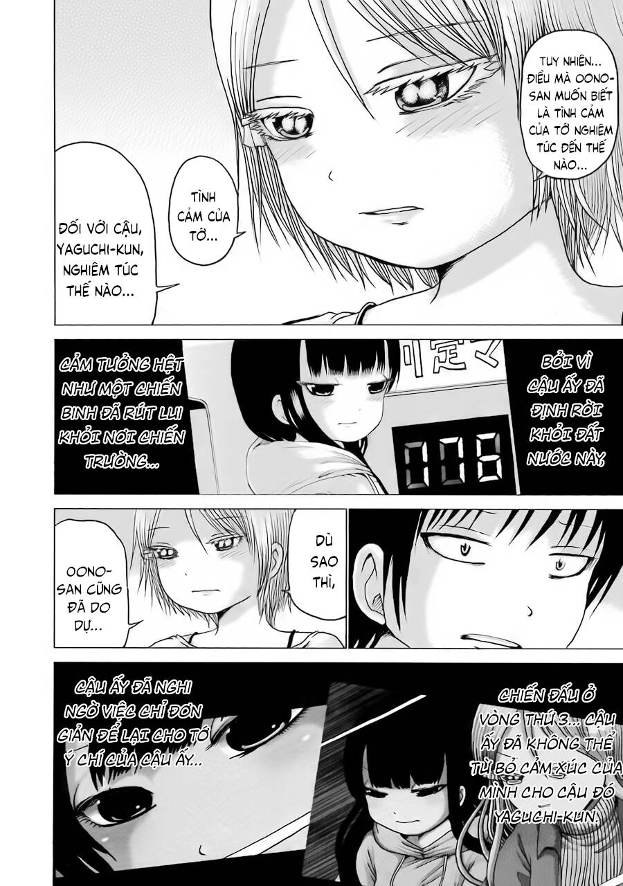 Hi Score Girl Chapter 62 - 14