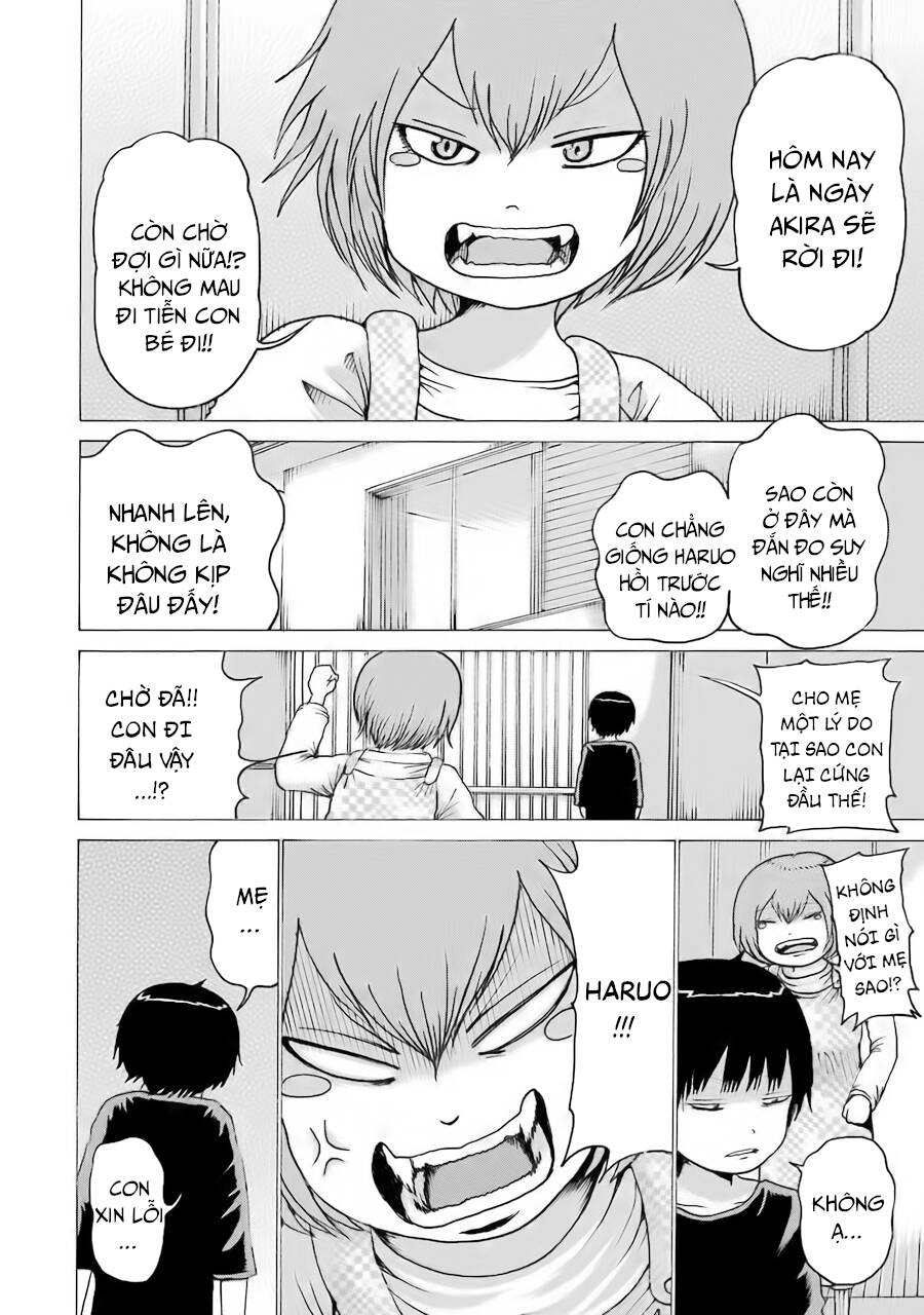 Hi Score Girl Chapter 62 - 6