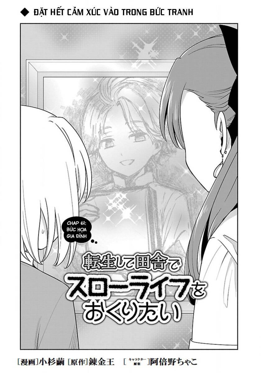 Tensei Shite Inaka De Slowlife Wo Okuritai Chapter 61 - 2