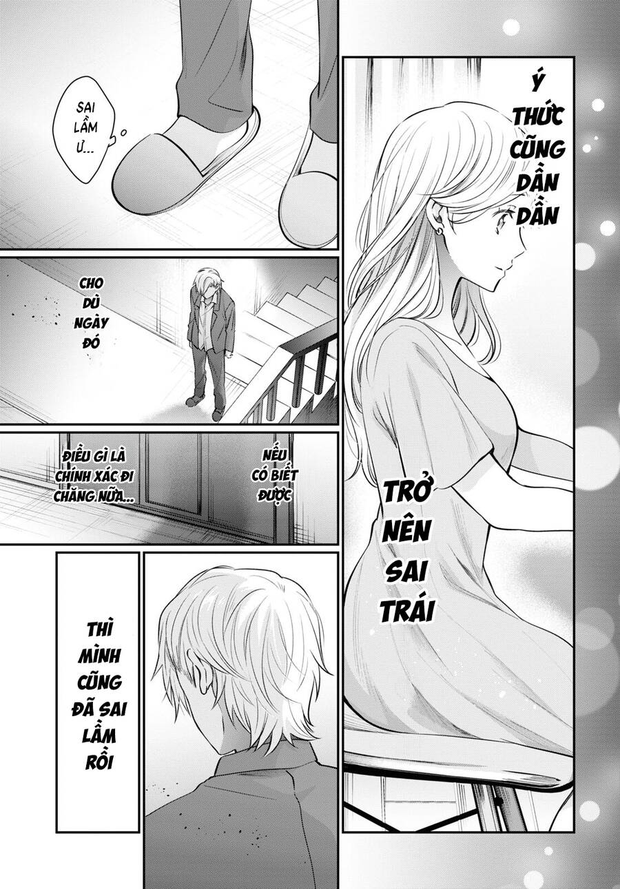 Fuufu Ijou, Koibito Miman Chapter 69 - 17