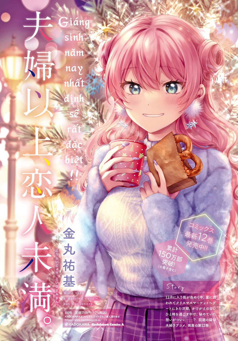 Fuufu Ijou, Koibito Miman Chapter 72 - 4