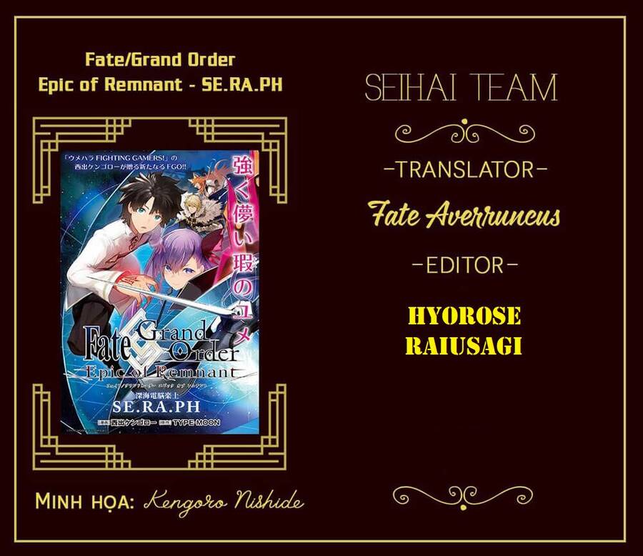 Fate/Grand Order: Epic Of Remnant - Se.ra.ph. Chapter 31 - 1