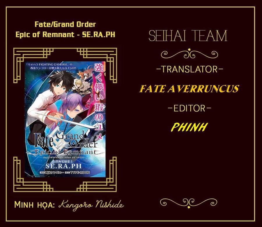 Fate/Grand Order: Epic Of Remnant - Se.ra.ph. Chapter 32.1 - 13