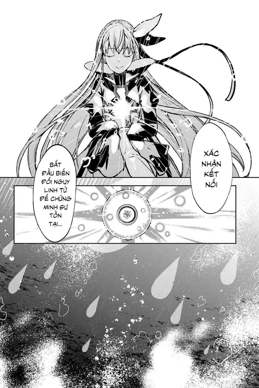 Fate/Grand Order: Epic Of Remnant - Se.ra.ph. Chapter 33.1 - 17