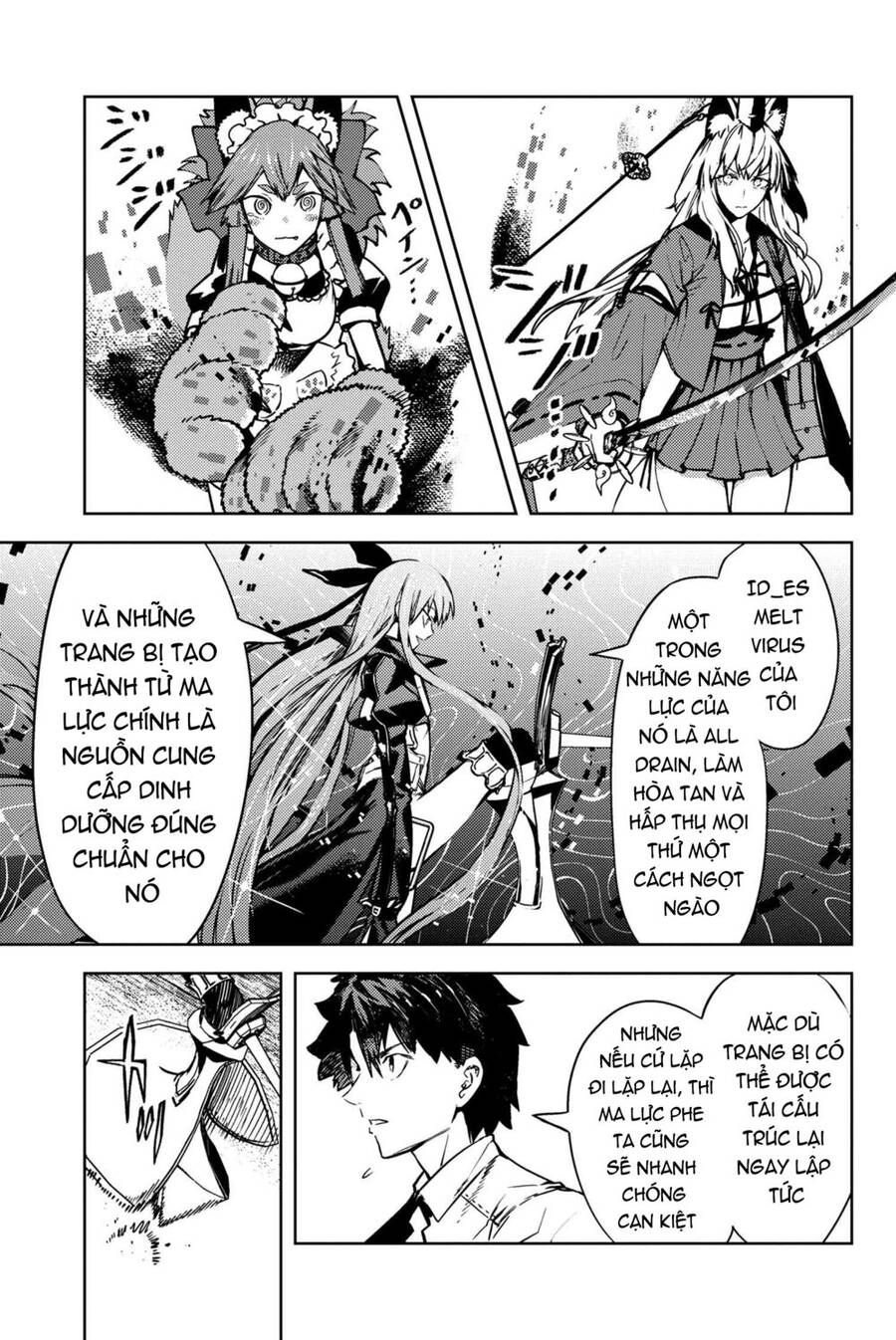 Fate/Grand Order: Epic Of Remnant - Se.ra.ph. Chapter 33.3 - 2