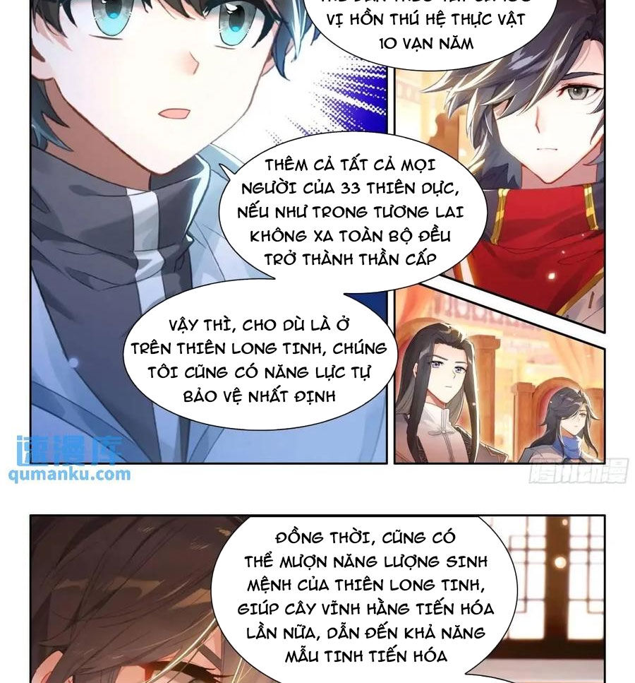 Chung Cực Đấu La Chapter 487 - 20