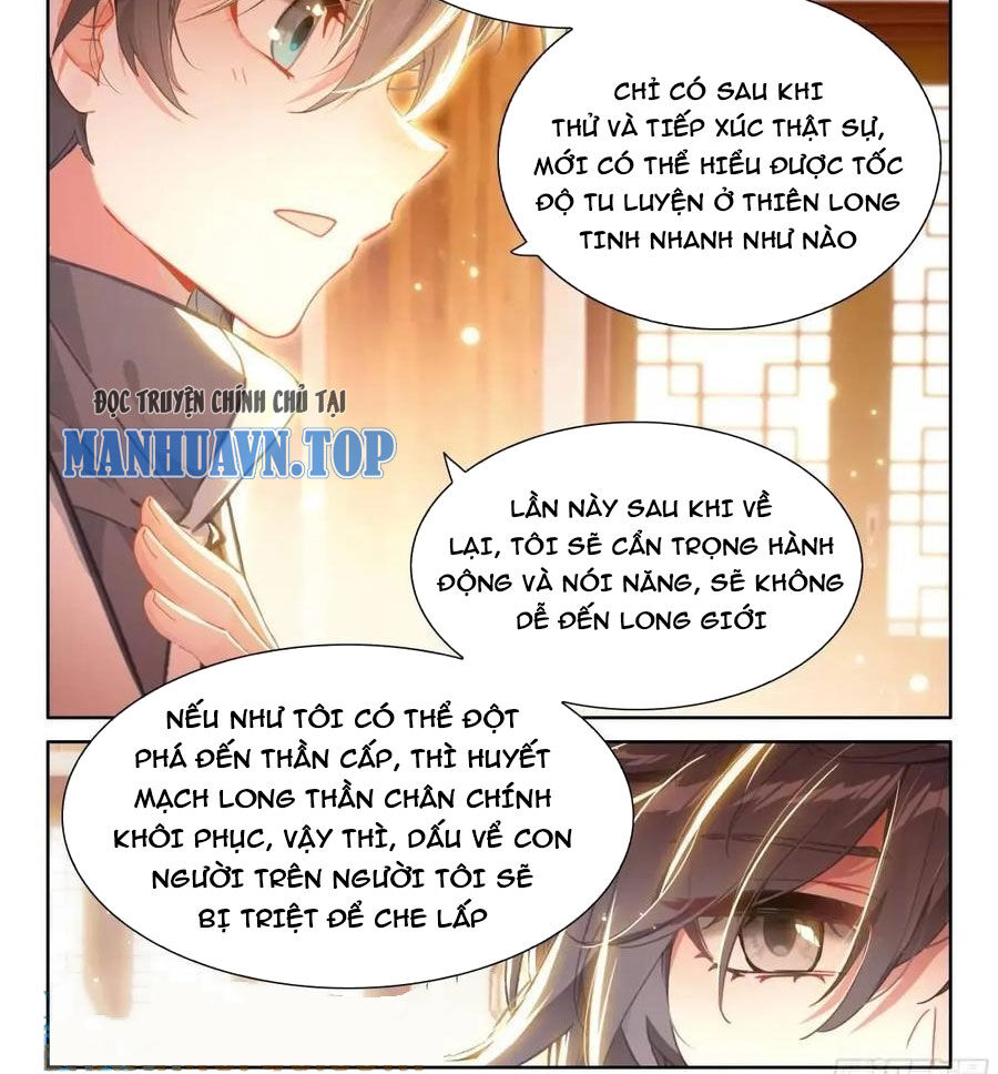 Chung Cực Đấu La Chapter 487 - 21