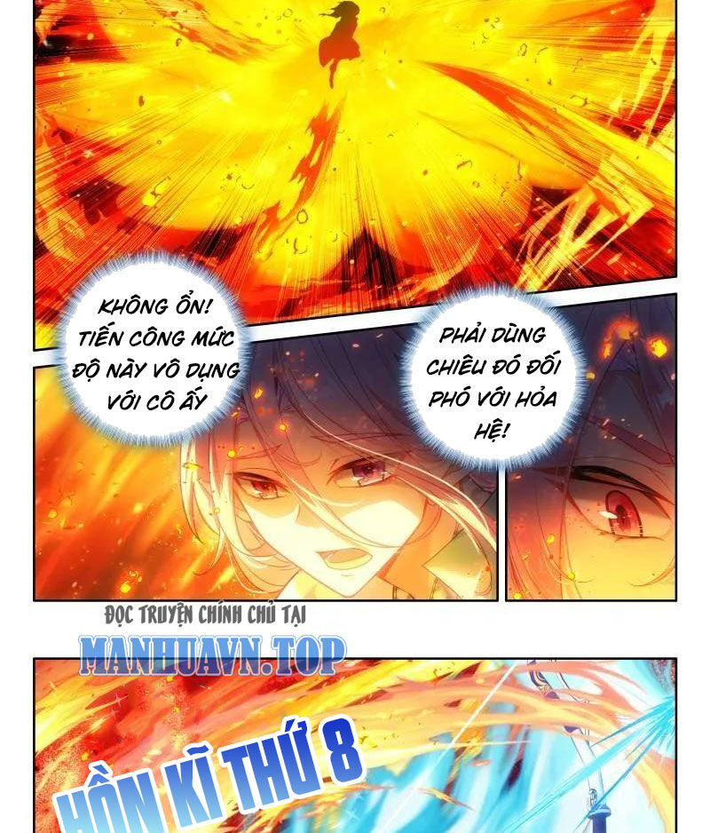 Chung Cực Đấu La Chapter 518 - 4