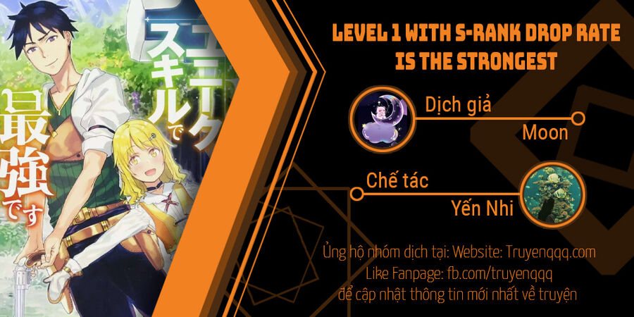 Level 1 With S-Rank Drop Rate Is The Strongest Chapter 24.5 - 1