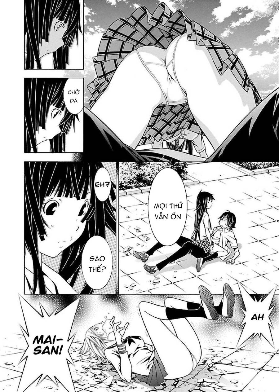 Takayukashiki Shoujo Chapter 17 - 17