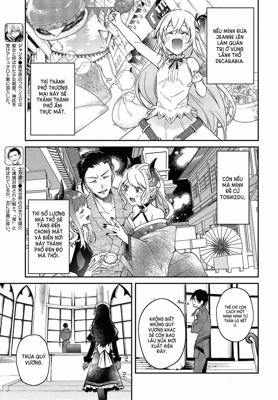 Realist Maou Niyoru Seiiki Naki Isekai Kaikaku Chapter 33 - 12