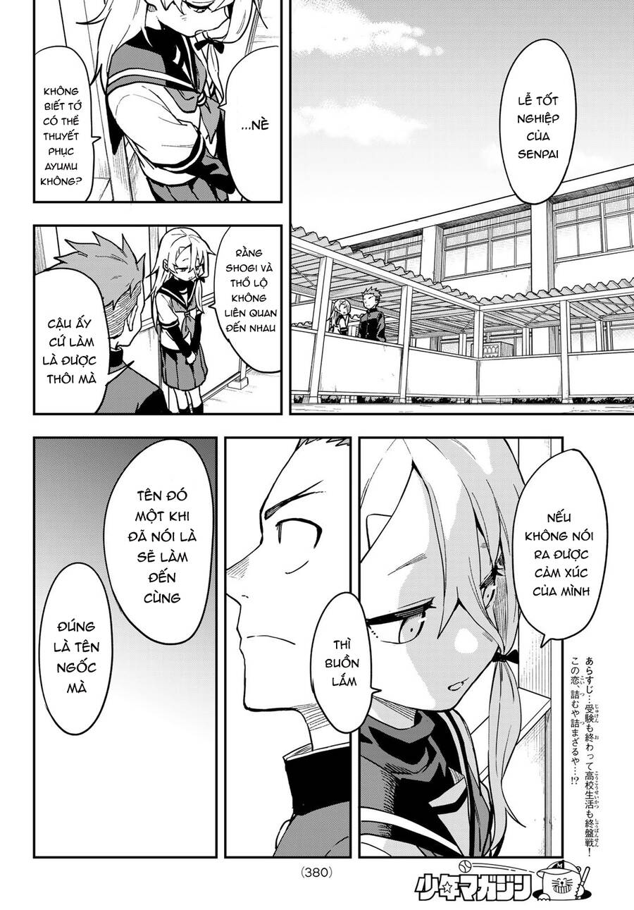 Soredemo Ayumu Wa Yosetekuru Chapter 221 - 3