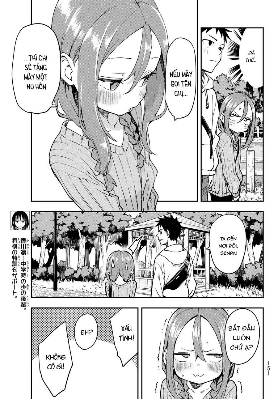 Soredemo Ayumu Wa Yosetekuru Chapter 225 - 7